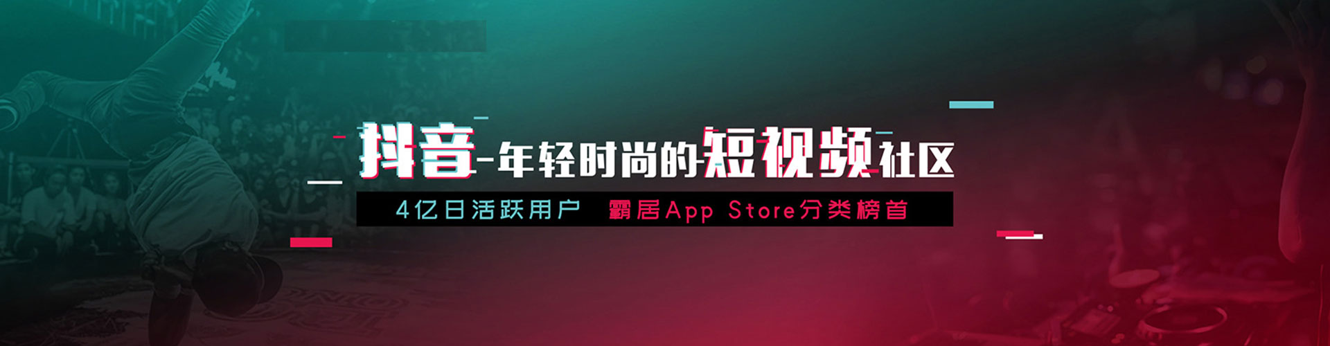 中正百度包年竞价